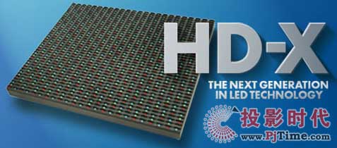 投影時代大屏評選盛典:<a href=http://www.qcrkj88.com/company/1.htm target=_blank>LED顯示屏</a>精品產品匯總