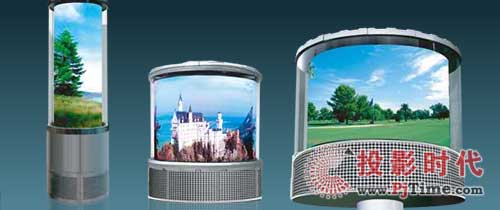 投影時代大屏評選盛典:<a href=http://www.qcrkj88.com/company/1.htm target=_blank>LED顯示屏</a>精品產品匯總