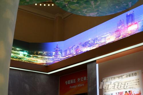 深耕客戶需求 中達(dá)弧形LED顯示系統(tǒng)專訪