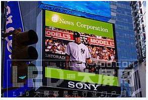 紐約時代廣場大樓部署達科<a href=http://www.ds-360.com target=_blank>數字標牌</a>