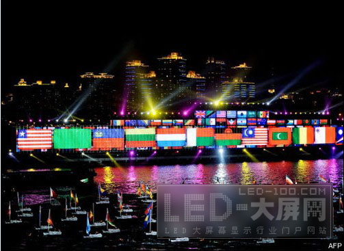 德豪潤(rùn)達(dá)萬平LED顯示屏點(diǎn)亮世博開幕式