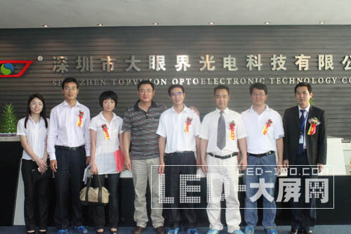 ���۽��˖|ݸ���Ϲ�� ���Ժ��s���d���I