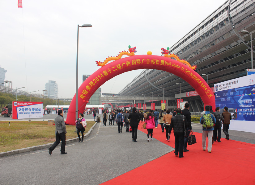 2014��ʮ�ÏV�݇��HLEDչ�F(xi��n)�����ʈD�p