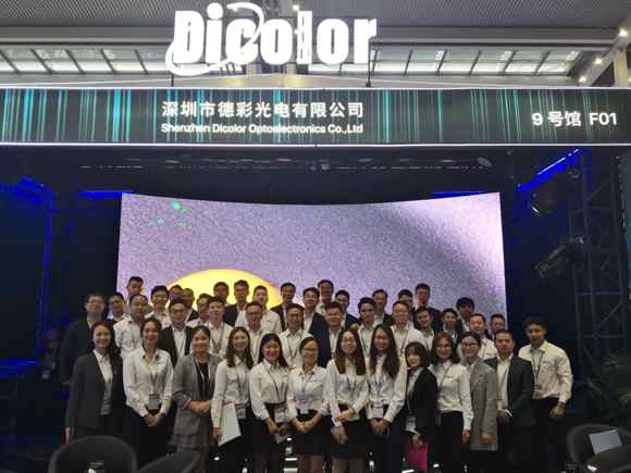 深圳LED CHINA展//深德彩炫目出場(chǎng)精彩亮相