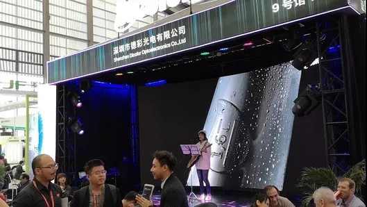 深圳LED CHINA展//深德彩炫目出場(chǎng)精彩亮相