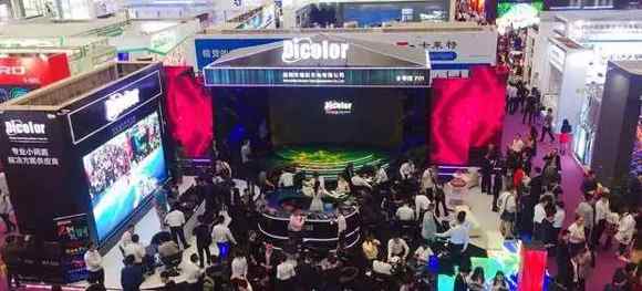 深圳LED CHINA展//深德彩炫目出場(chǎng)精彩亮相