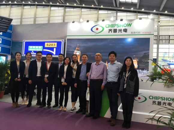 2019年深圳國際LED展,齊普光電獲客戶高度認可