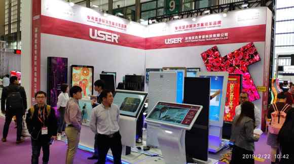 優色專顯亮相2019年深圳國際LED展