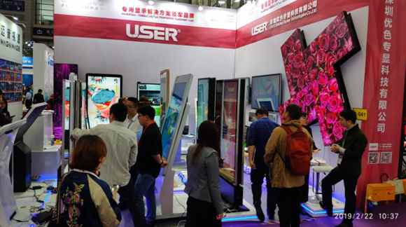 優色專顯亮相2019年深圳國際LED展