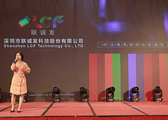 “龍系列”南昌行,擇強而從,卓越遠見!