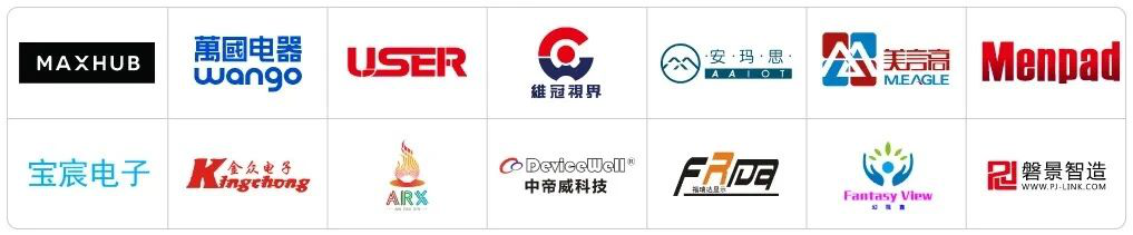LED CHINA 2020վ91-3գڸչek