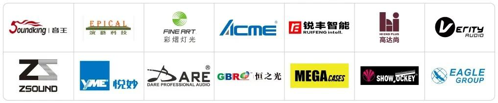 LED CHINA 2020վ91-3գڸչek