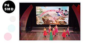 �Բ�P6�҃�ȫ��led�@ʾ��