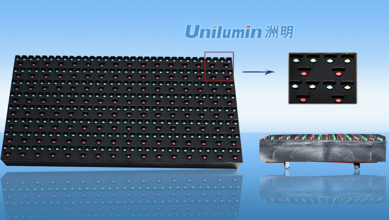 洲明LED交通信息屏T20